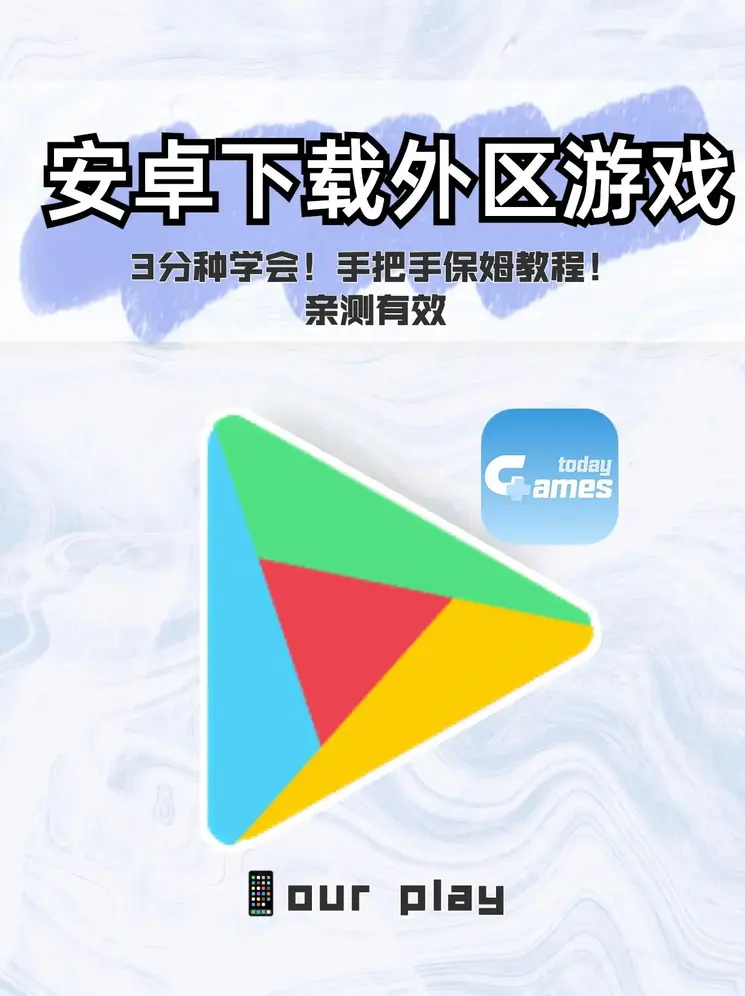 518at青橙直播app截图1